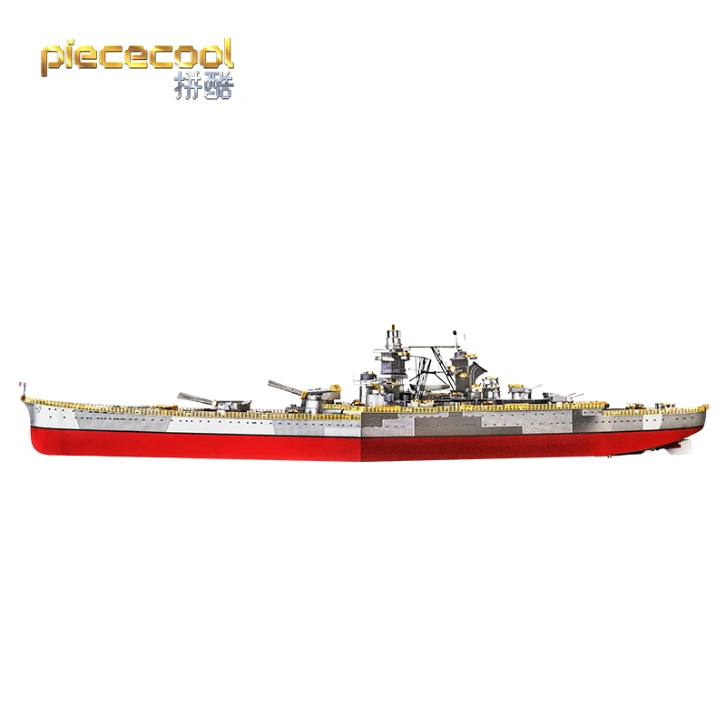 piececool P157-RS RICHELIEU BATTLESHIP 3D Metal assembly model Jigsaw puzzle 300 parts 3 sheets Military collection Tabletop or | Игрушки и