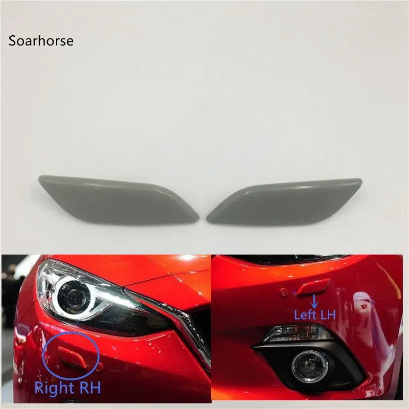 Для Mazda 3 M3 Axela 2014 2015 2016 фар Омыватель струйное покрытие очистки Кепки | Автомобили