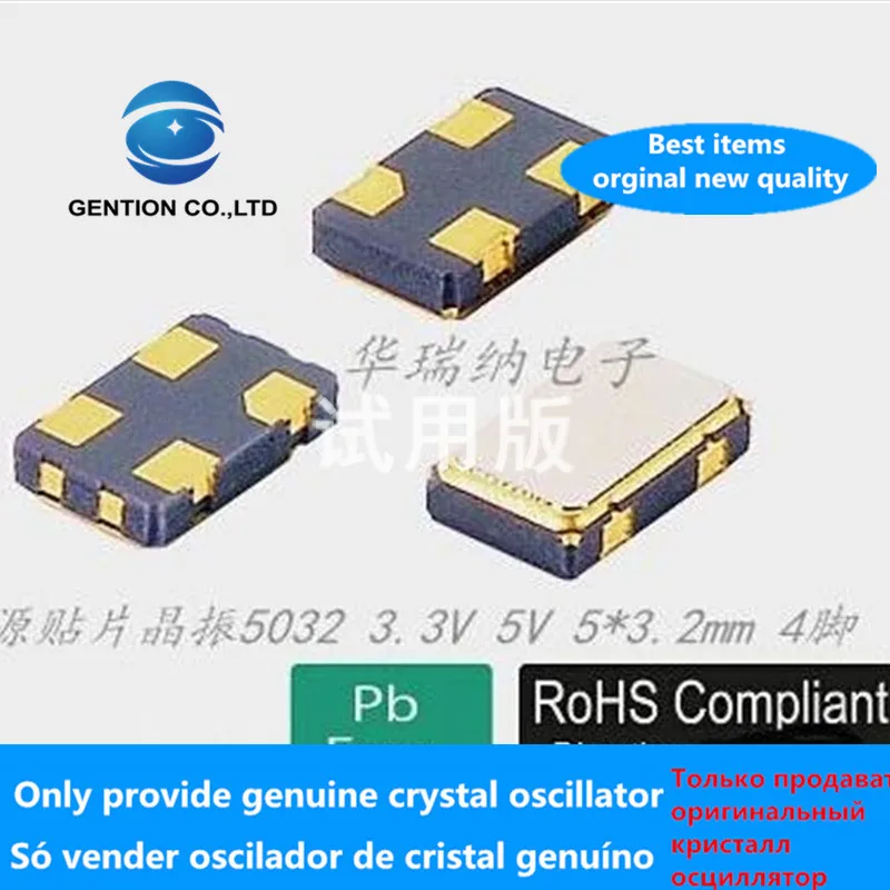 5 шт. 100% новый и оригинальный SCTF OSC 5032 16M 16 МГц 000 активный кристалл SMD х3 2 мм 3 В |