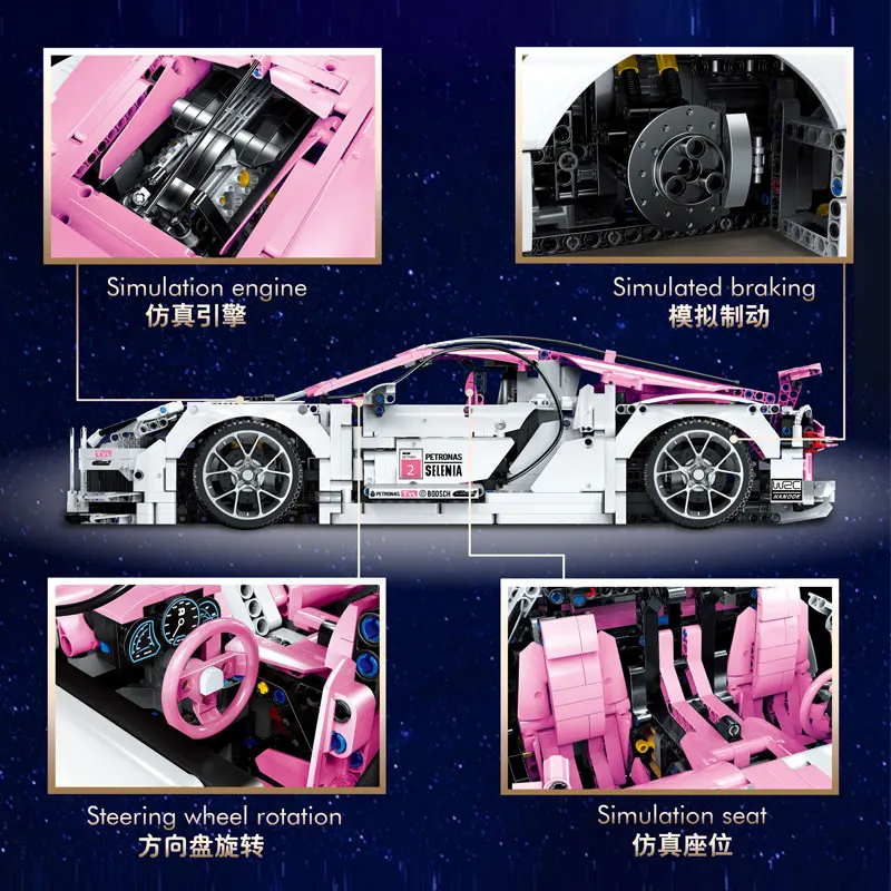 Мини-блоки Technic Car серия Supercar Bugattis модель строительные блоки Наборы кубиков детские игрушки в сборе подарки рождественский подарок
