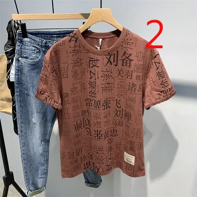 

Men's summer round neck cotton short-sleeved T-shirt tide slim half-sleeved top