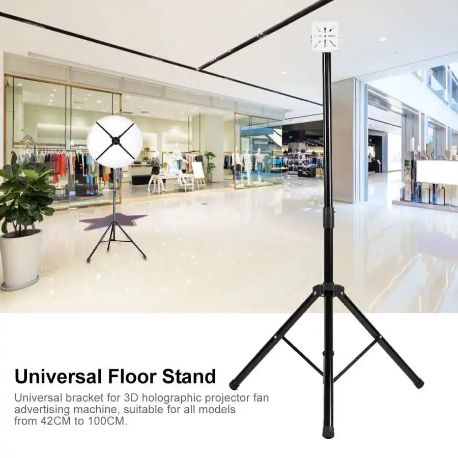 Крепежный кронштейн для штатива 3D голографического проектора универсальный 42