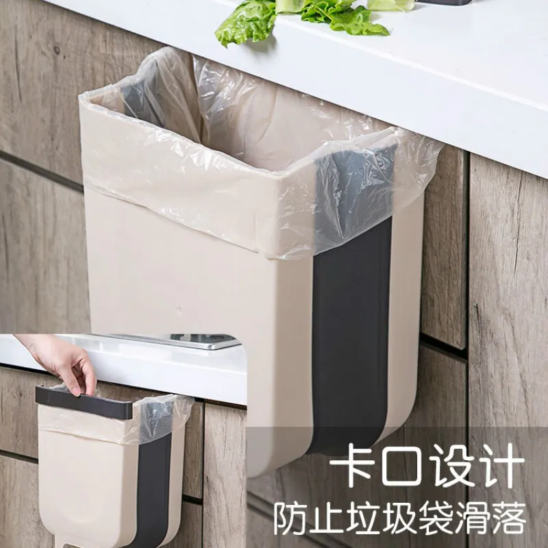 Складная корзина для мусора бумаги кухни или машины настенная хранения и отделки