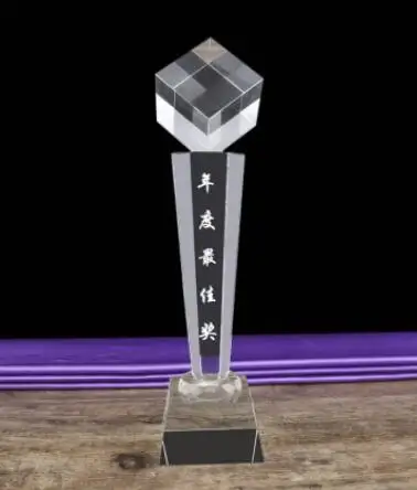 Креативный хрустальный куб трофей предприятия и учебные заведения Женский