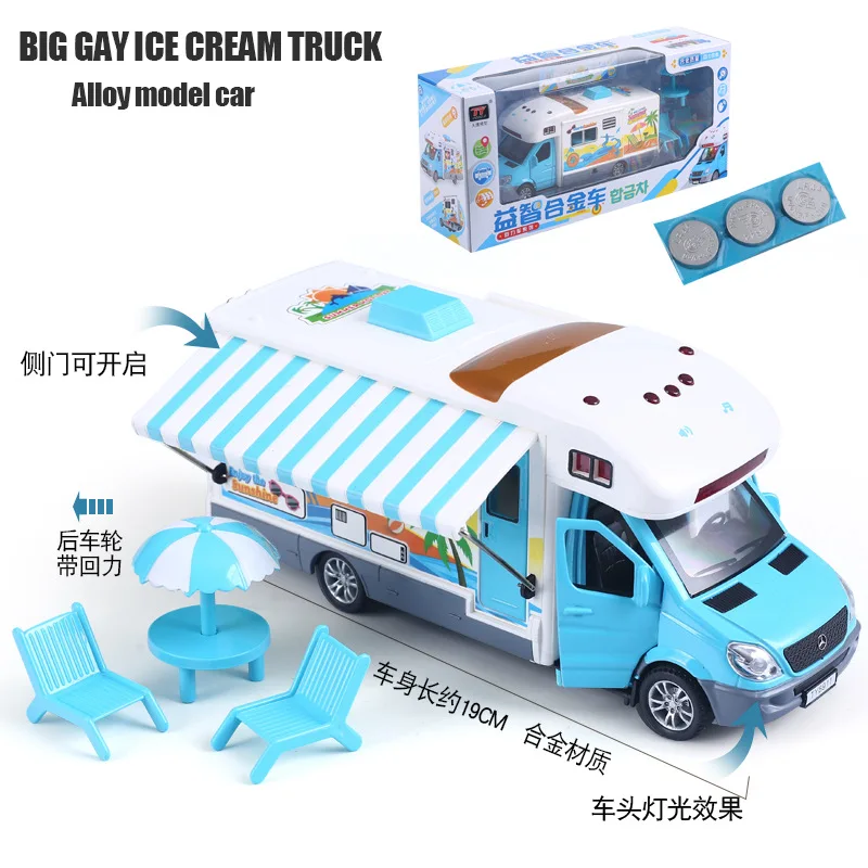 

Игрушечная модель автомобиля Happy Travel (# TY8911B), 18 см, многофункциональные шезлонги для автофургона и стол в подарочной коробке для детей