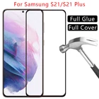 9d закаленное стекло для защиты экрана для samsung s21 plus 5g чехол для galaxy s 21 21s s21plus защитный чехол для телефона 360