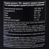 Изображение товара 1