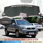Из искусственной кожи для Kia Sportage 2005 2006 2007 2008 2009 2010 JE км крышка приборной панели защитная накладка автомобильные аксессуары коврик от солнца
