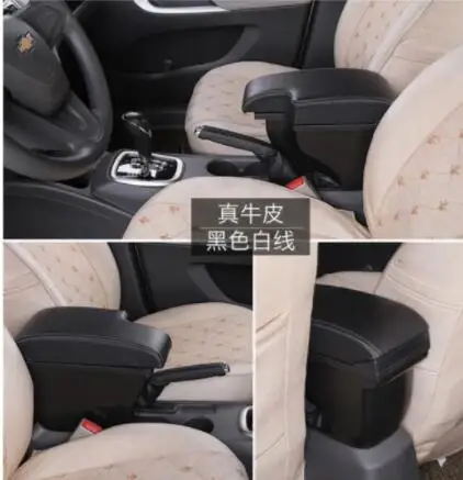 Для Nissan Juke 2011 2012 2013 2014 2015 2016 2017 автомобиль Подлокотник аксесуары крытого вагона