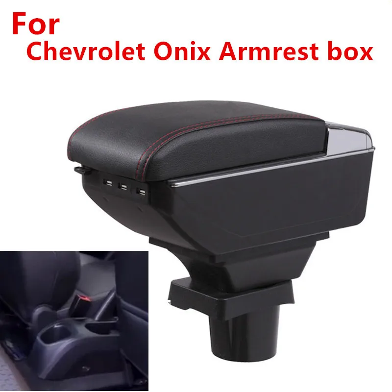 Подлокотник для chevrolet onix двухслойная Центральная пепельница с USB-зарядкой |