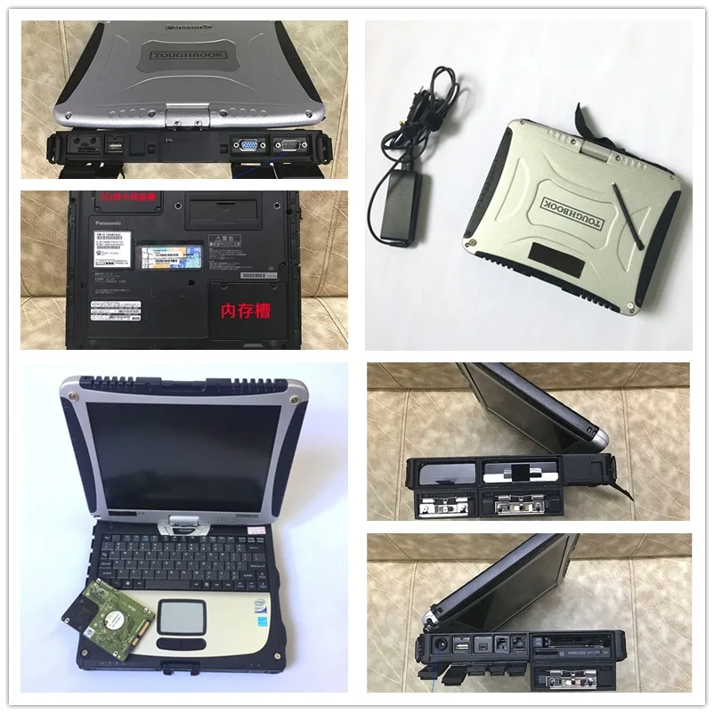 

CF-19 Toughbook For Alldata Mit.chell CPUi5 4gb Panasoni Laptop CF19 All Data Auto Repair Diagnostic Computer