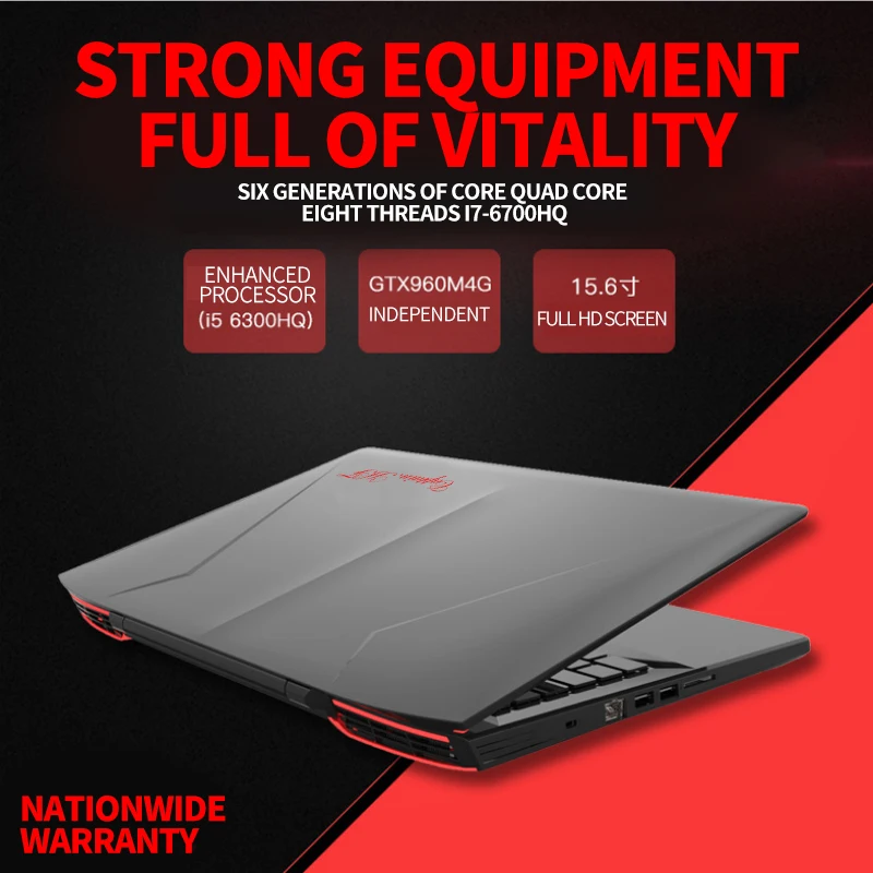 US Captain HF Ноутбук игровой 15 6 дюймовый дисплей Процессор Intel Core i7 6700HQ для игр GTX1060 ОС