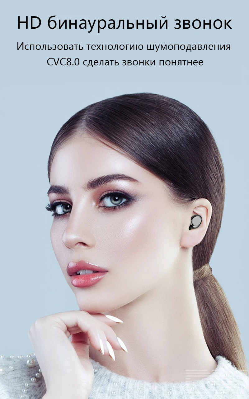 Сенсорные Bluetooth 5,0 беспроводные наушники Blutooth с шумоподавлением, наушники с громкой связью F9, спортивные TWS наушники