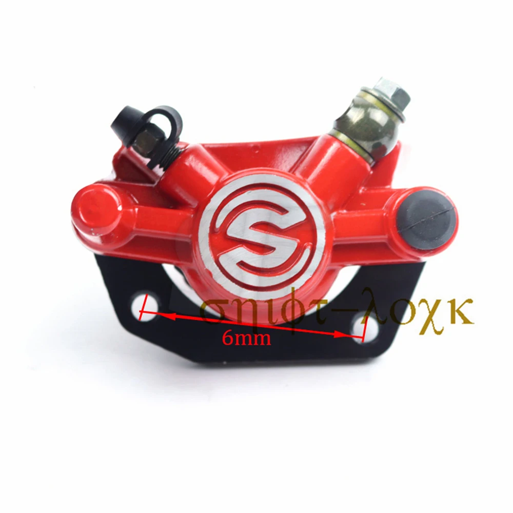 

Дисковый тормозной насос для электромобиля, нижний гидравлический для модифицированных аксессуаров Citycoco