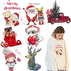 Детская одежда, рождественские нашивки сделай сам, термонашивки с утюгом Vynil Heat, Рождественская елка, детская одежда, футболка, платье