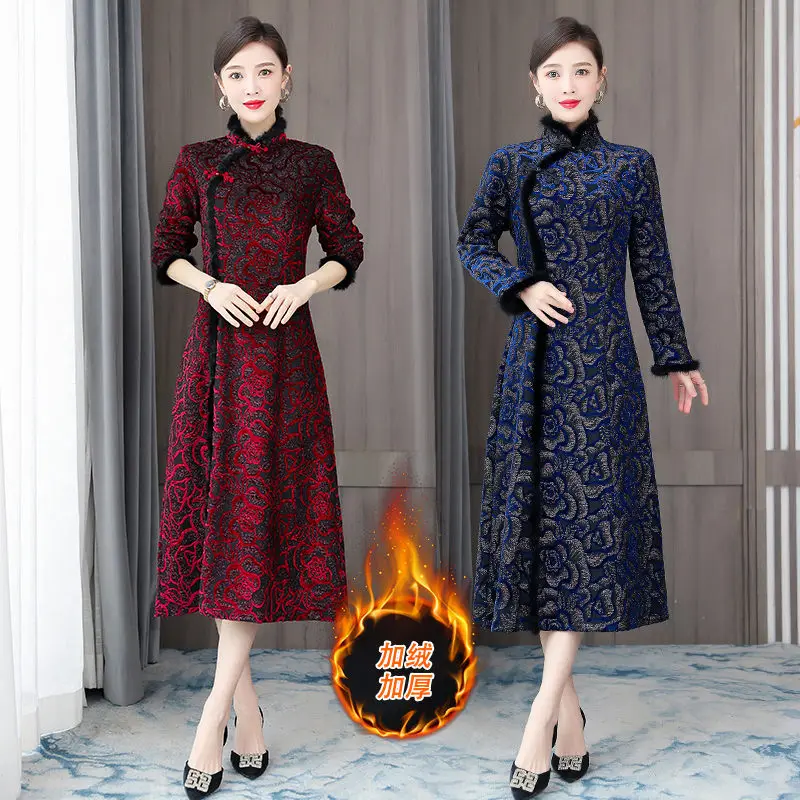 

Winter 2021 New Cheongsam Thickened Plus Velvet Female High-End Temperament Long Sleeve Dress Retro Chinese Style Qipao M1561