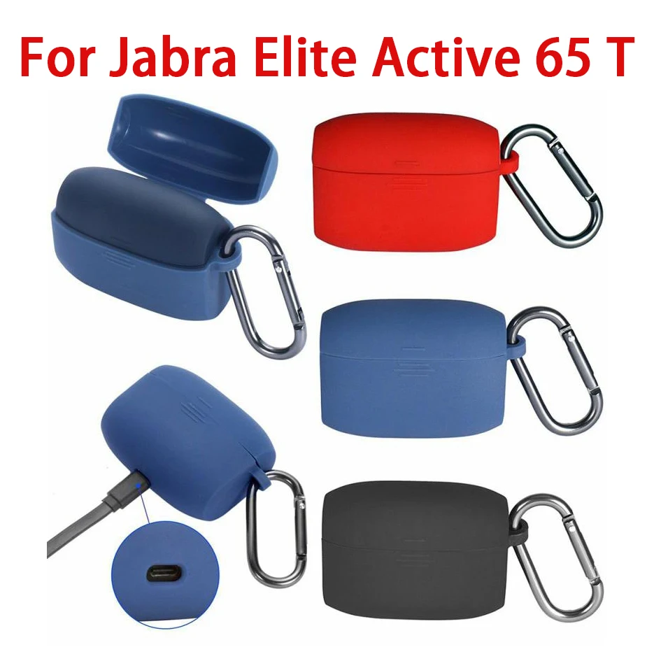 Чехол для наушников Jabra Elite 65 T силиконовый защитный чехол беспроводной гарнитуры