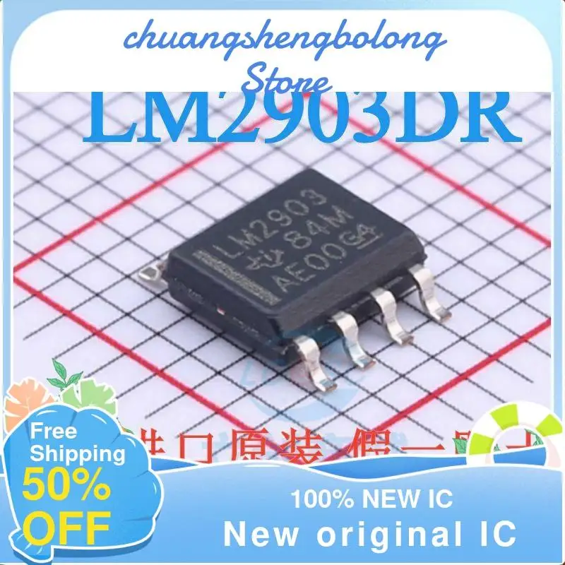 

10-200PCS LM2903DR SOP8 New original IC