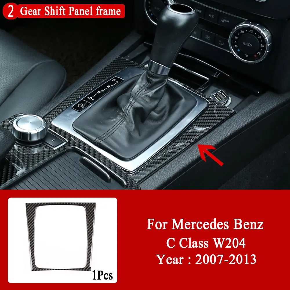 Стиль из углеродного волокна для Mercedes Benz C Class W204 2007-2013 декоративная панель
