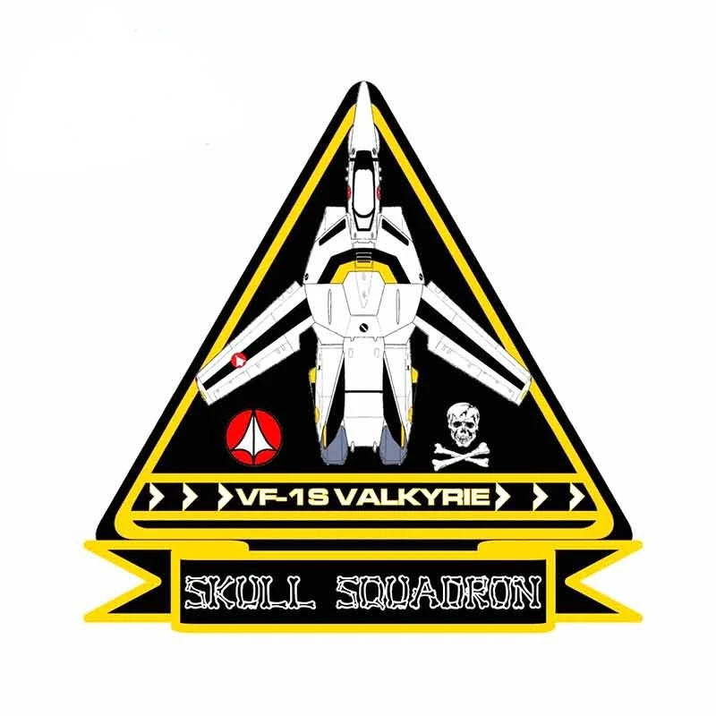 

A-0974 Personalized Cartoon Spaceship Warning Car Sticker PVC Fashion Auto Motorcycle Sunscreen Waterproof Creativity Decals