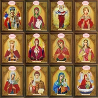 diy diamond painting religious figures mosaic square drill round drill religious home decorative picture hanging painting