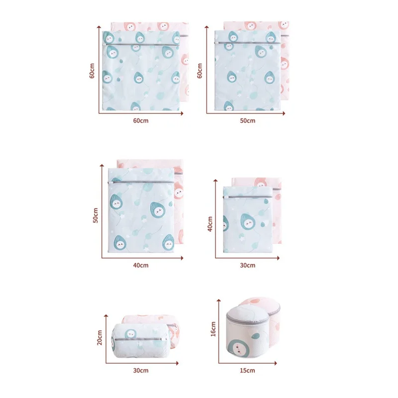 

100% Brand New Laundry Bag Washing Machine Washing Net Bag Laundry Protection Net Kit Home Anti-deformation Laundry Bag