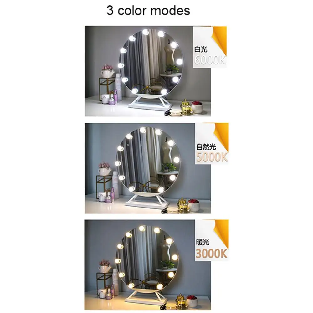 Сенсорный экран с регулируемой яркостью туалетное зеркало подсветкой Голливуд