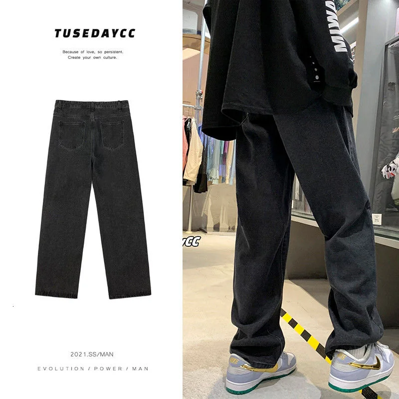 White/Black Baggy Jeans Men Fashion Casual Wide-leg Jeans Men Streetwear Loose Hip-hop Straight Denim Pants Mens Trousers M-2XL