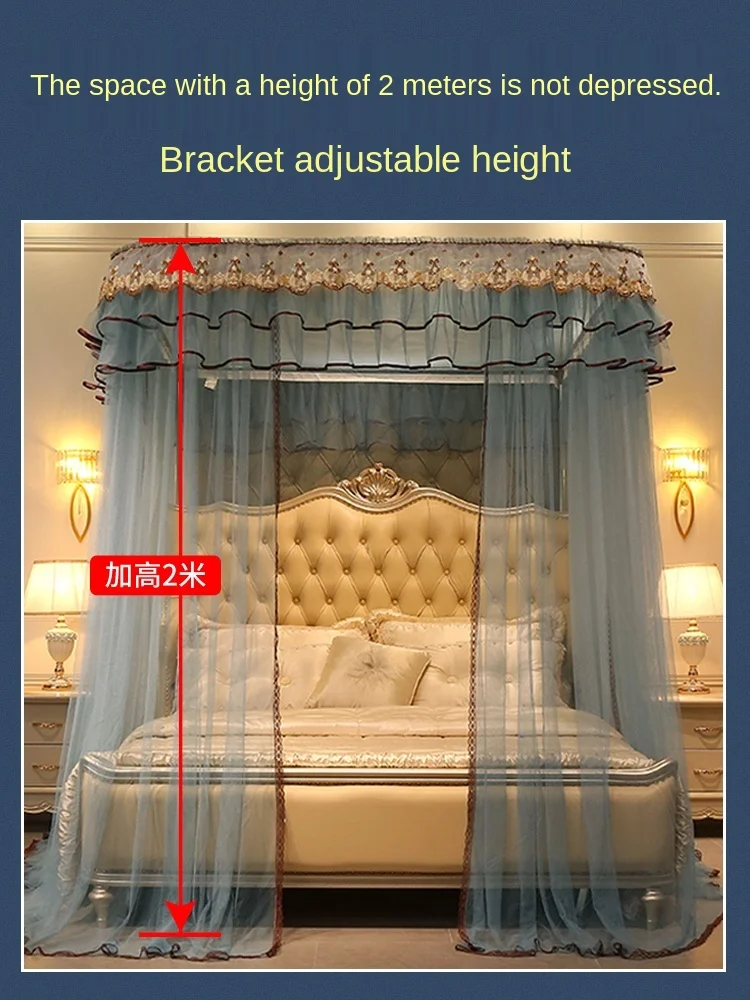 

New Rail Mosquito Net Home Floor Type Court Princess Style