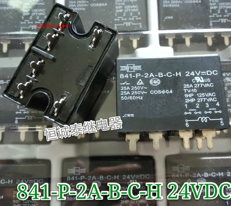 

841-P-2A-B-C-H 24VDC relay 6 feet high power 25A
