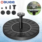 Водяной насос на солнечной батарее, бесшумный микронасос для садового фонтана, ландшафта