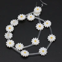 5pcslot natural seawater shell flower beads white sun flower shell loose beaded for diy jewerly necklace accessories making
