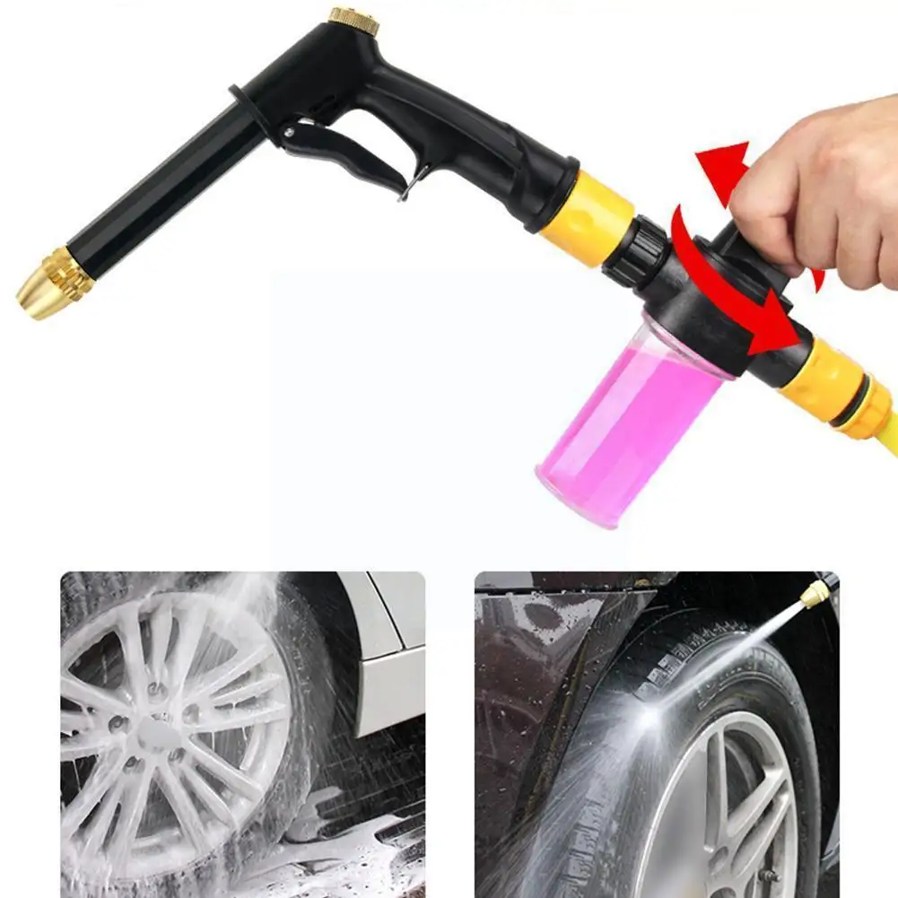 Водяной пистолет W0B2 с длинным стержнем для полива сада автоматический