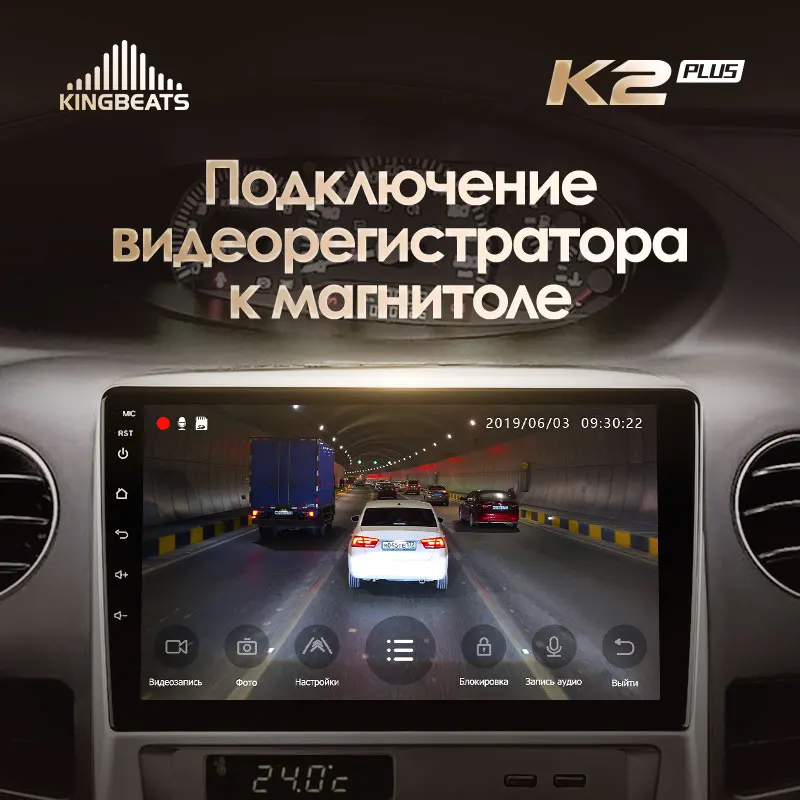 KingBeats штатное головное устройство For Geely MK 1 2006 - 2013 GPS Android 10 автомагнитола на
