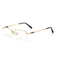 viodream pure titanium simple spectacle half frame men super light optical glasses frame prescription glasses oculos de grau