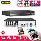 Камера видеонаблюдения HD, автономный видеорегистратор, 8 каналов, 4 к, 5 Мп, с функцией обнаружения лица и движения, 4G, Wi-Fi