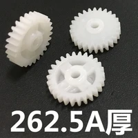 262 5a thick 0 5m gear modulus 0 5 26 tooth plastic gear disc motor fitting toy accessories 10pcslot