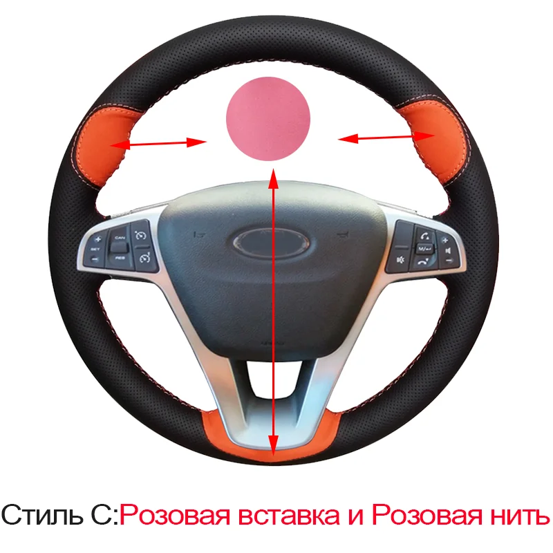 Pink insert CARDAK черный искусственный кожаный чехол рулевого колеса автомобиля для Lada Vesta SW Xray - Название цвета: Pink insert