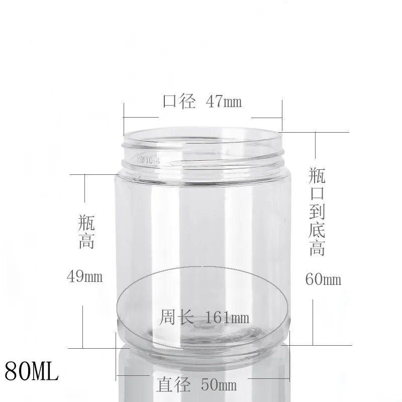 Прозрачные пластиковые многоразовые бутылки 8 размеров с алюминиевой крышкой