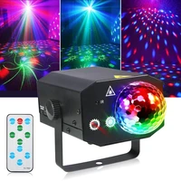 party lights disco ball lights 2in1 rave party disco stage light projector sound activated rotating flash strobe light for party