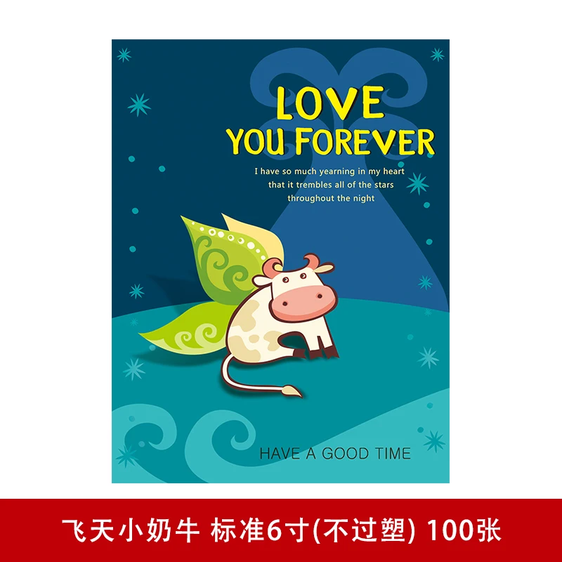 Фотоальбом 6-дюймовый ясли выращивание руководство шесть дюймов интерстиалы альбом детский альбом дети маленькие подарки юбилей подарок 6 дюймов - Цвет: Type D