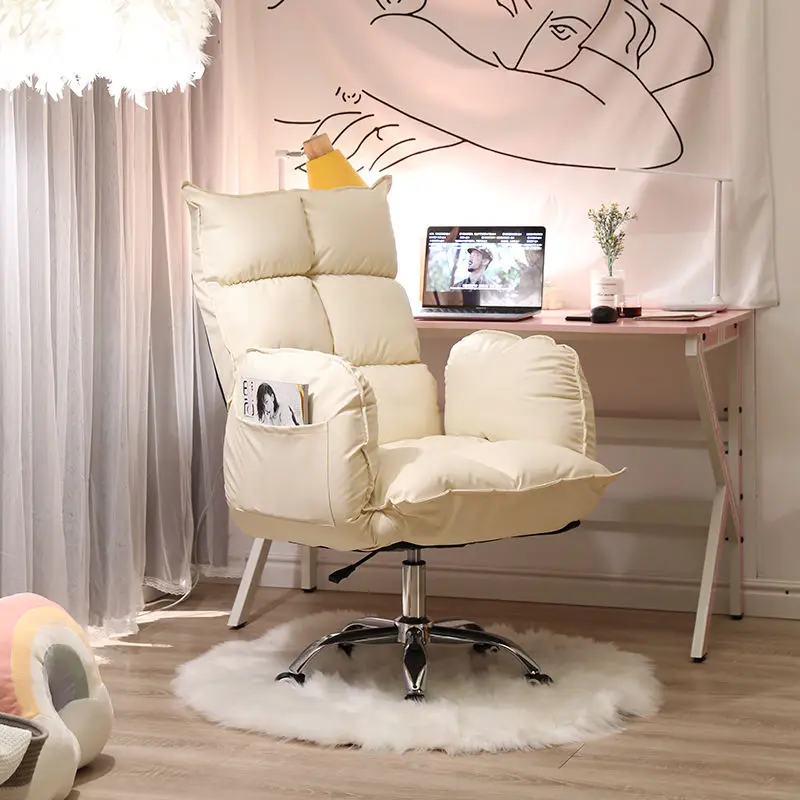 

Casual Casual Computer Chair Apartment Home Gaming Chair Study Backrest Office Chair Rotatable Lift Armchair Modern Simplicity