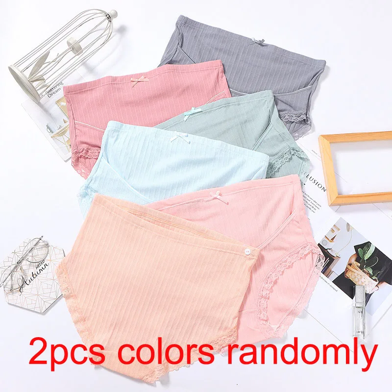 Bragas de maternidad de algod&oacute;n para mujeres embarazadas, ropa interior de cintura alta de encaje, bragas de embarazo de 40-110KG, 2 piezas, M-5XL-3