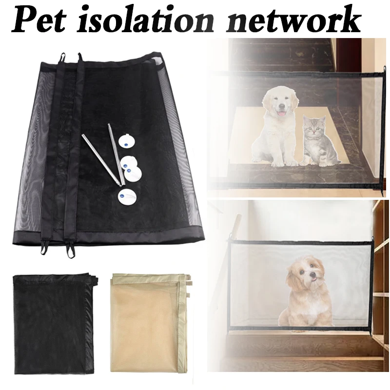 Новые заборы для домашних питомцев с волшебными воротами портативная складная