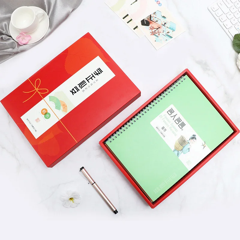 3D многоразовые желобки тетрадь для каллиграфии стираемая ручка учите китайские