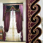 Вилла mansion французский оригинальную атмосферу европейские Роскошные гостиная, спальня занавеска для кабинета изготовления на заказ