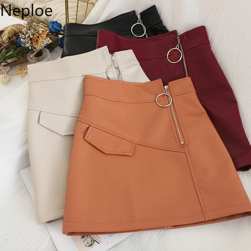 Neploe/кожаная юбка на молнии с высокой талией и асимметричным кольцом осенне