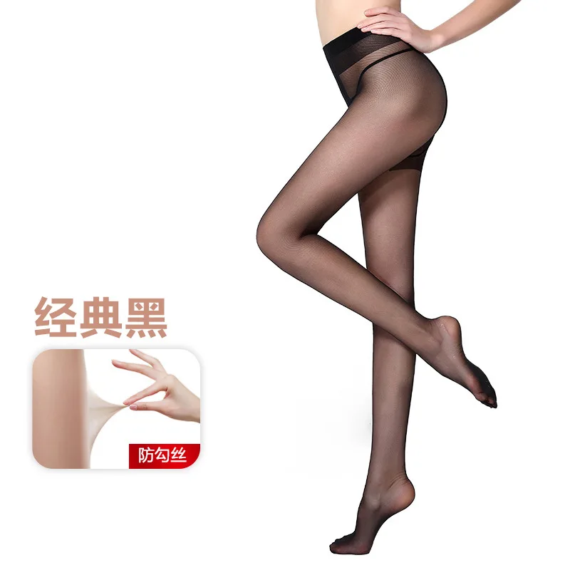 

15D pearl stockings women's spring and summer anti-snagging oily rompers ultra-thin breathable black bottoming socks