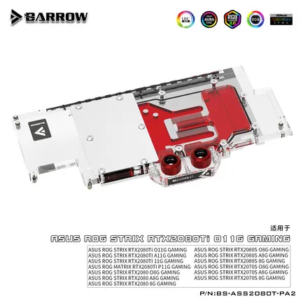 Barrow GPU водяной блок полное покрытие охладитель графической карты для ASUS STRIX RTX2080Ti