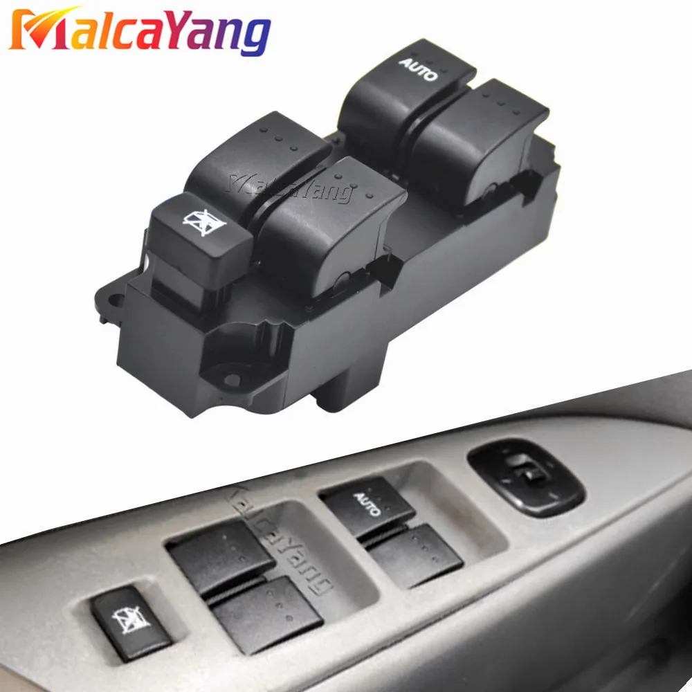 Для Mazda 3 2003 2004 2005 2006 2007 2008 2009 2010 передний левый переключатель питания Кнопка